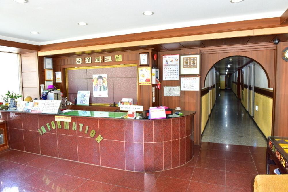 Jangwon Parktel Hotel Sokcho Exterior photo